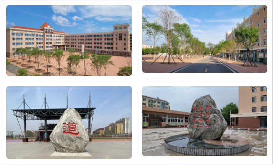 重要通知 | 葫芦岛市第二高级中学欢迎您@全体中考考生及家长