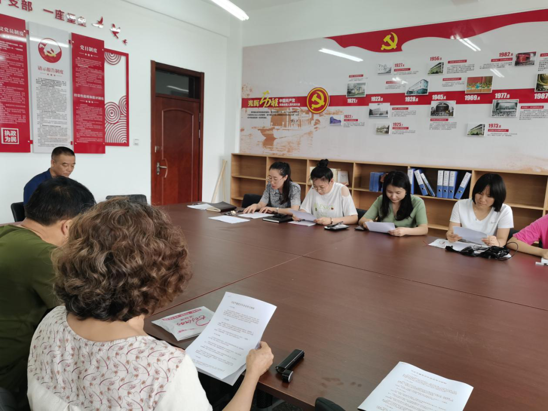 铸牢忠诚之魂 汲取奋进之力——市二高中第三党支部组织召开党史学习教育专题组织生活会