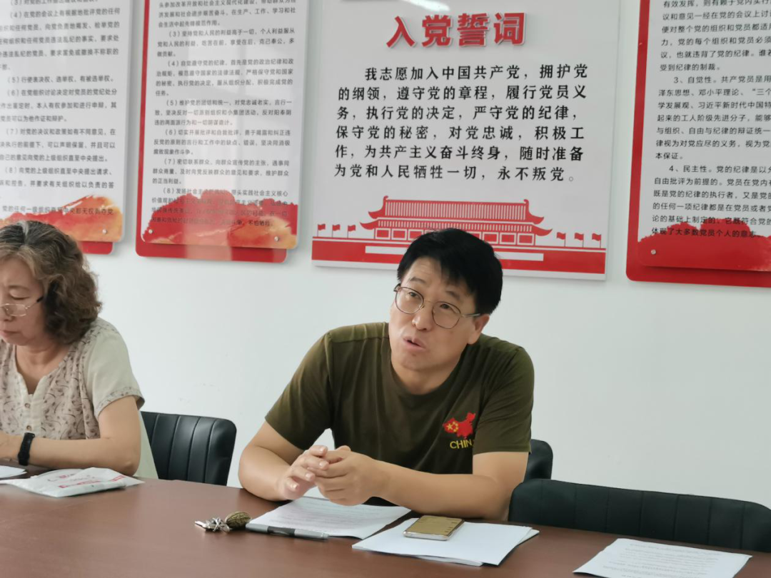 铸牢忠诚之魂 汲取奋进之力——市二高中第三党支部组织召开党史学习教育专题组织生活会