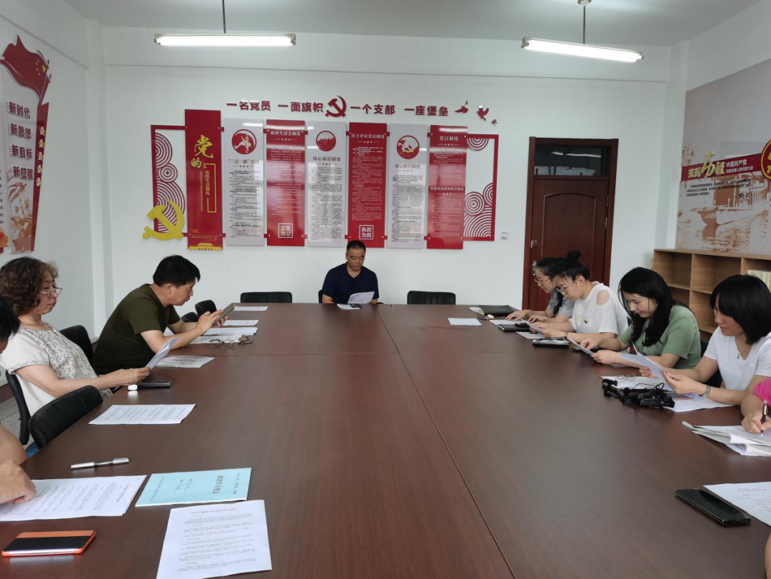 铸牢忠诚之魂 汲取奋进之力——市二高中第三党支部组织召开党史学习教育专题组织生活会