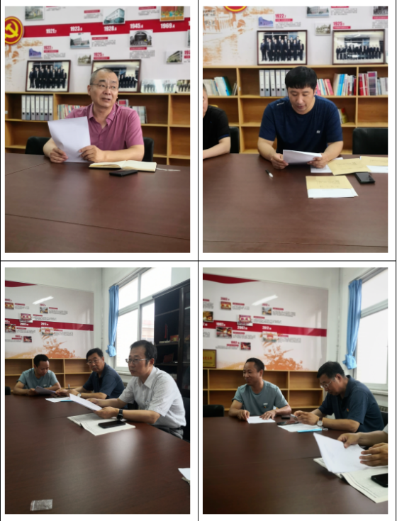 市二高中第二党支部召开党史学习教育专题组织生活会