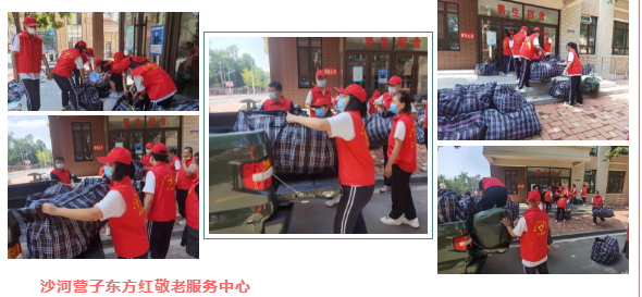 我为群众办实事 敬老爱老学雷锋——市二高中团委开展党史学习教育主题实践活动