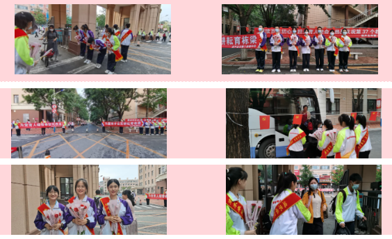 赓续百年初心 担当育人使命——市二高中开展第37个教师节系列庆祝活动