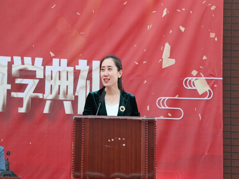 请党放心 强国有我——市二高中举行2021年秋季开学典礼