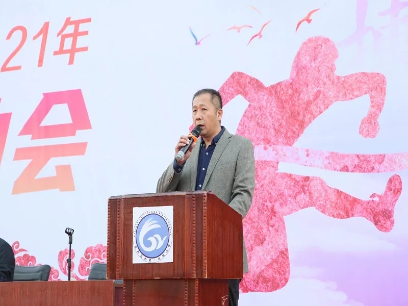 青春无极限 赛场逞英豪——葫芦岛市第二高级中学举行2021年秋季学生田径运动会