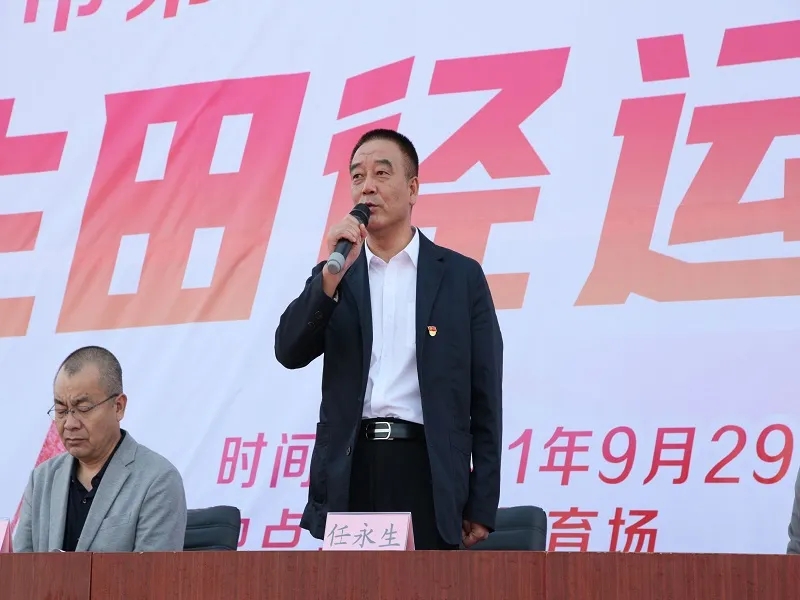青春无极限 赛场逞英豪——葫芦岛市第二高级中学举行2021年秋季学生田径运动会