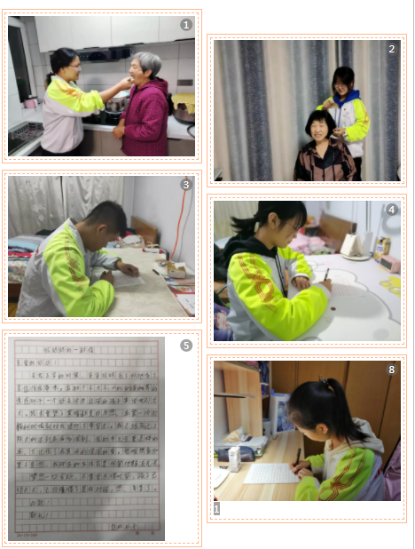 九九重阳节 浓浓敬老情——市二高中组织开展重阳节敬老爱老主题活动
