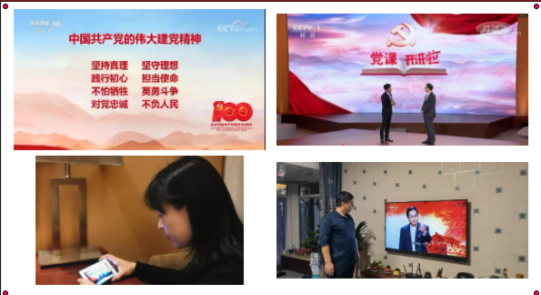 补足精神之钙 激发奋进力量——市二高中组织党员收看《党课开讲啦》第二期《伟大建党精神》