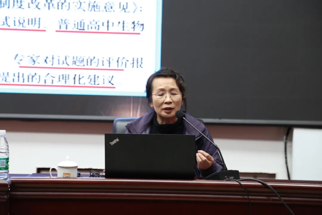 专家引路研高考 凝心聚力筑未来——市二高中举办“新高考形势下备考策略”专家讲座