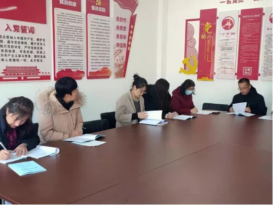 锚定既定奋斗目标 意气风发走向未来——市二高中掀起学习宣传党的十九届六中全会精神热潮（一）