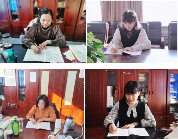 锚定既定奋斗目标 意气风发走向未来——市二高中掀起学习宣传党的十九届六中全会精神热潮（二）