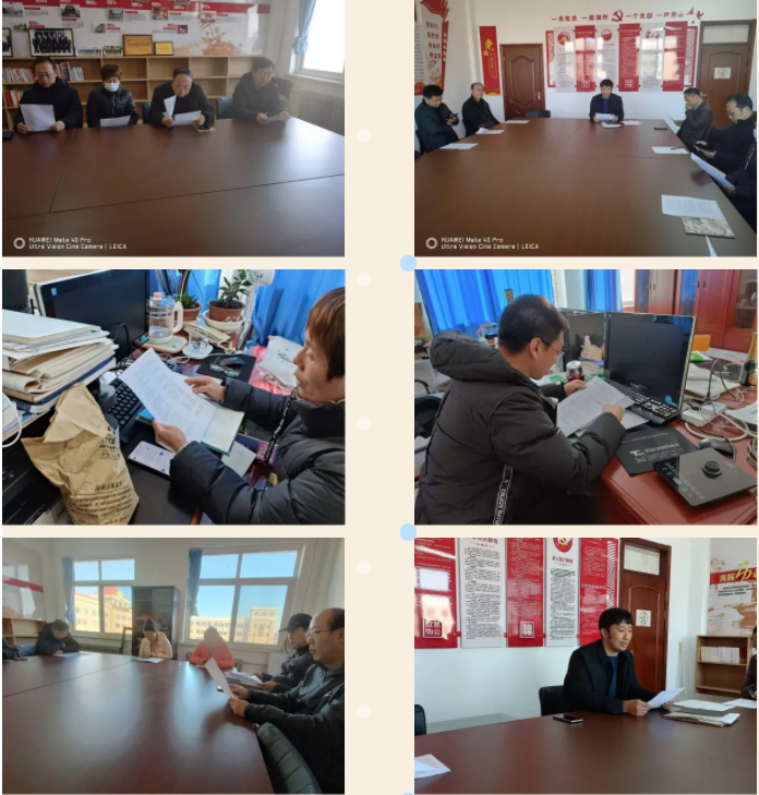 锚定既定奋斗目标 意气风发走向未来——市二高中掀起学习宣传党的十九届六中全会精神热潮（三）