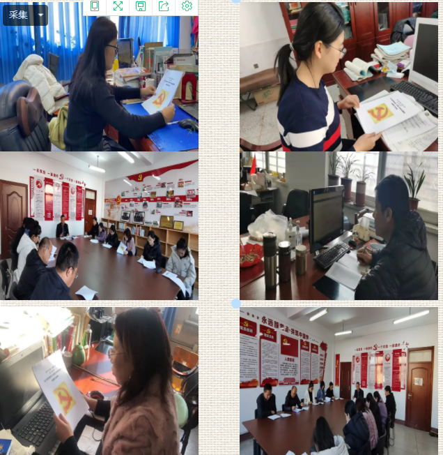 锚定既定奋斗目标 意气风发走向未来——市二高中掀起学习宣传党的十九届六中全会精神热潮(四)