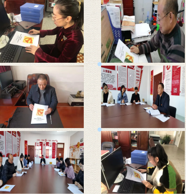 锚定既定奋斗目标 意气风发走向未来——市二高中掀起学习宣传党的十九届六中全会精神热潮(四)