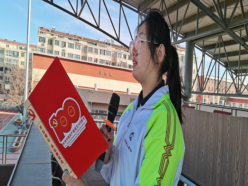 法治在我心  安全伴我行——葫芦岛市第二高级中学举行本学期第六次升旗仪式