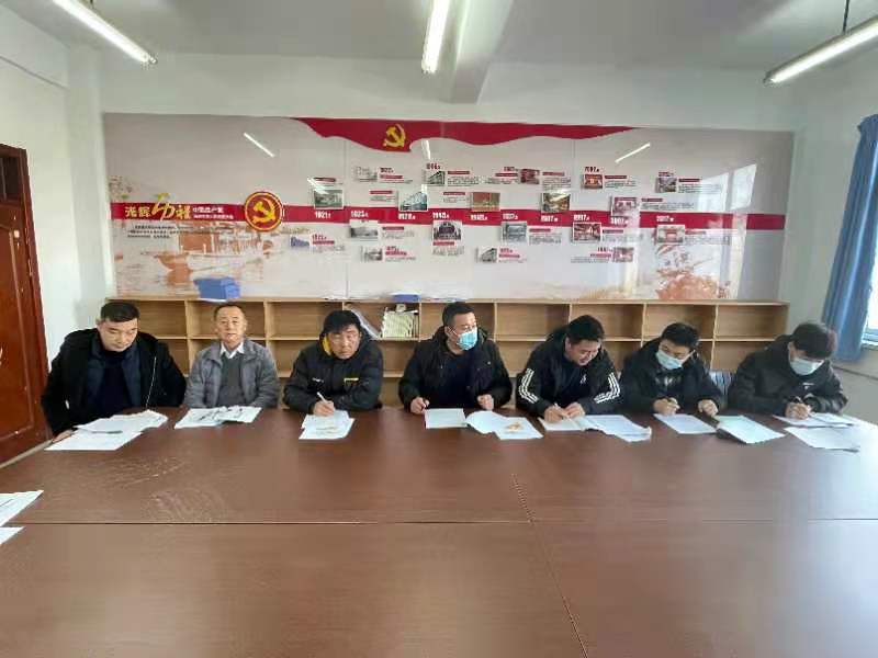 锚定既定奋斗目标 意气风发走向未来——市二高中掀起学习宣传党的十九届六中全会精神热潮（七）