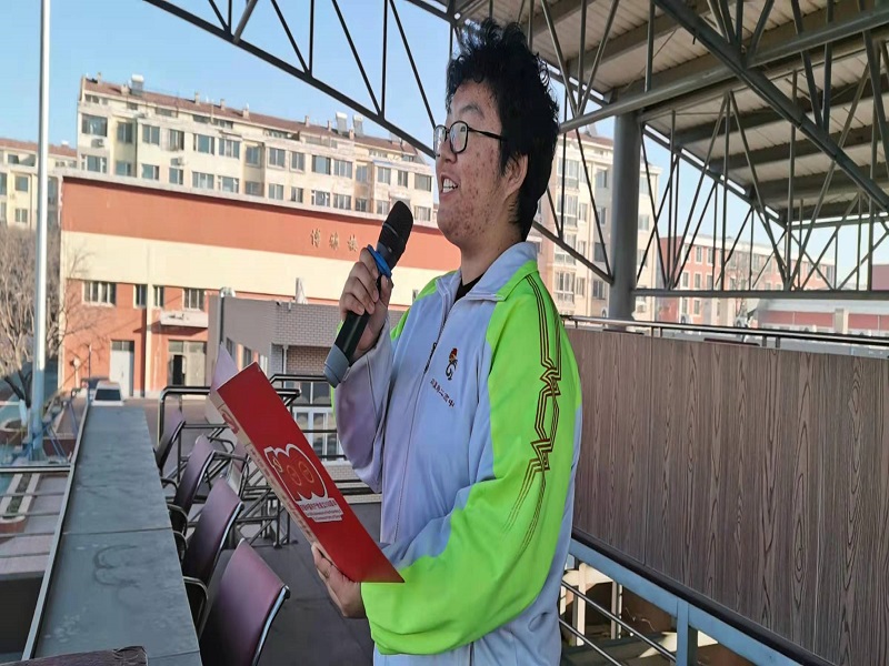 勿忘历史 吾辈当自强 ——葫芦岛市第二高级中学举行“国家公祭日”主题升旗仪式