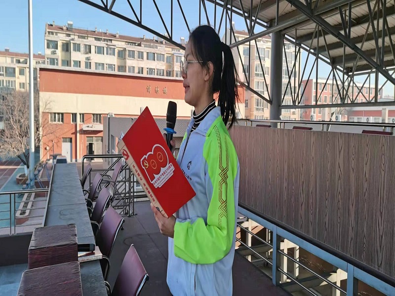 勿忘历史 吾辈当自强 ——葫芦岛市第二高级中学举行“国家公祭日”主题升旗仪式