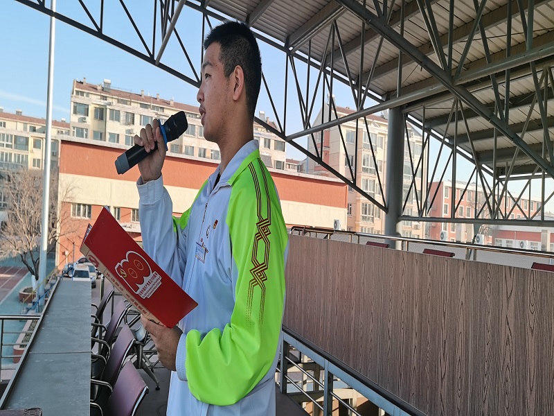 勤奋学习 强国有我——葫芦岛市第二高级中学举行本学期第八次升旗仪式