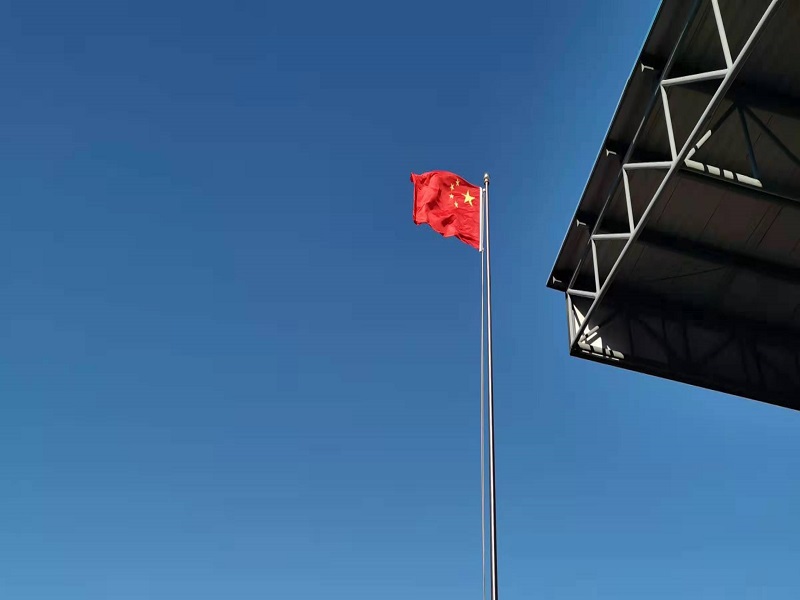 勤奋学习 强国有我——葫芦岛市第二高级中学举行本学期第八次升旗仪式