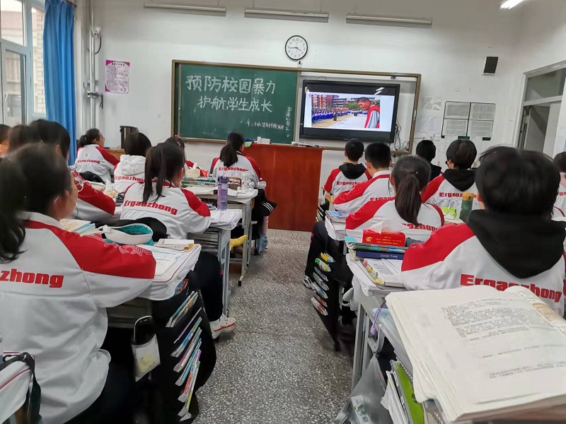 葫芦岛市第二高级中学“安全法制教育主题活动月”活动