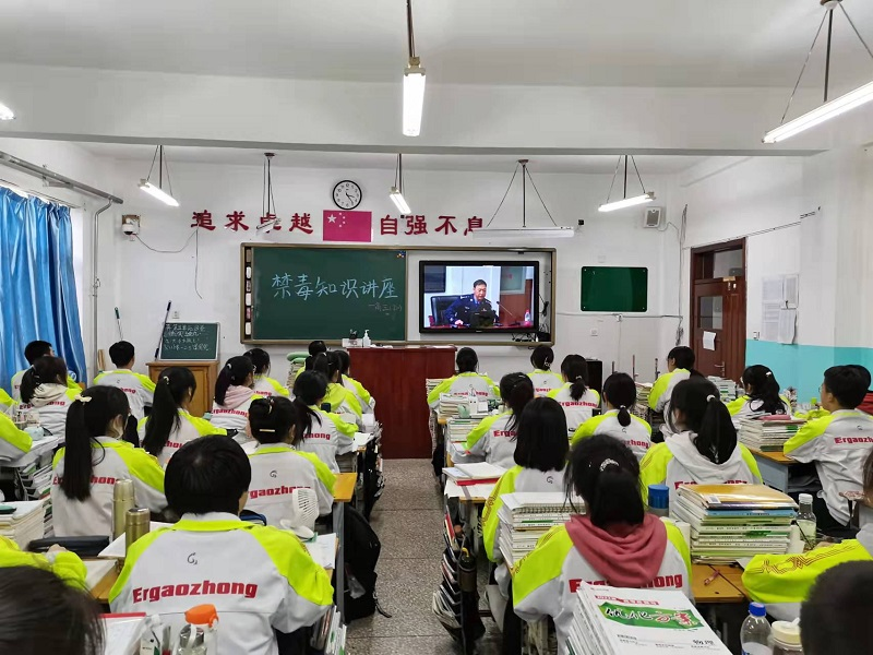 葫芦岛市第二高级中学“安全法制教育主题活动月”活动