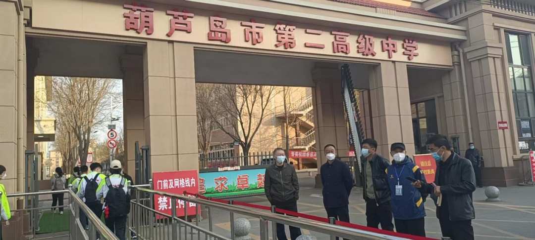 春风十里 少年归来——市二高中高三学生顺利返校复课