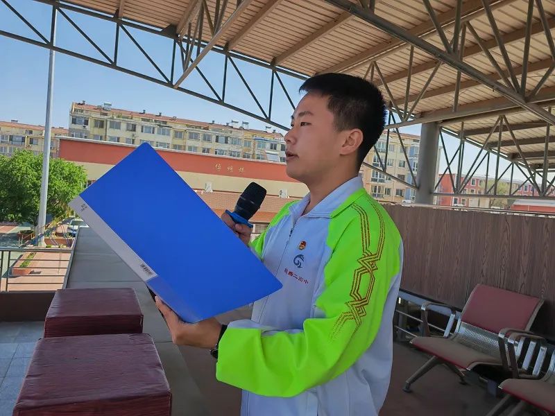 不负时代 书写青春华章——葫芦岛市第二高级中学举行本学期第二次升旗仪式