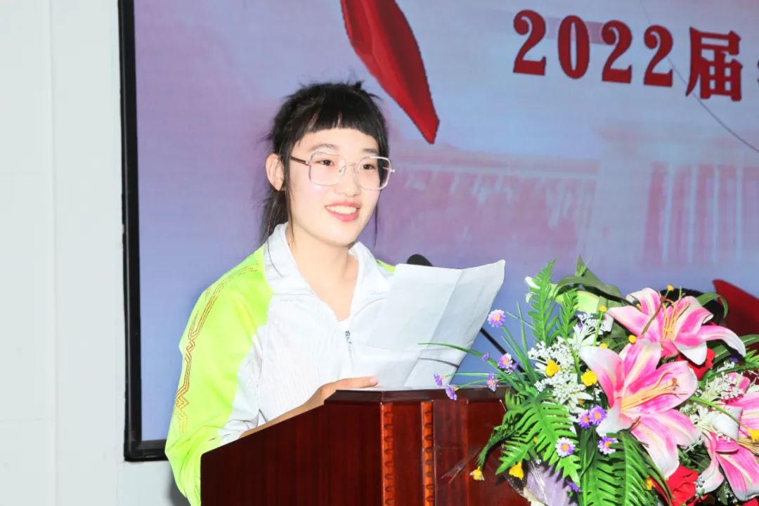 踔厉奋发 一起向未来——市二高中举行2022年春季学期开学典礼暨2022届高三毕业典礼