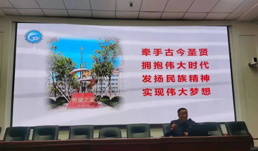 大美校园 文化二高——任永生校长为在校封闭管理学生作专题讲座