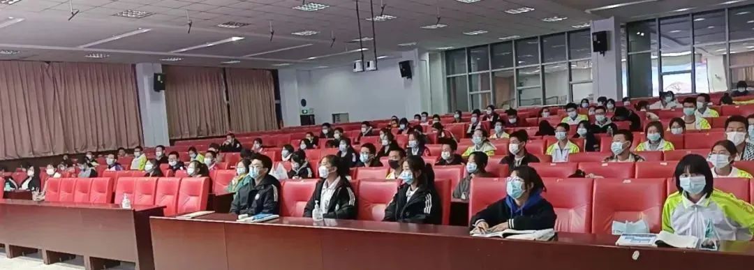 大美校园 文化二高——任永生校长为在校封闭管理学生作专题讲座
