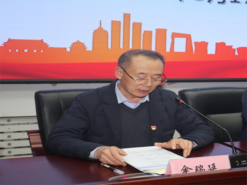 踔厉奋发 成就人生——市二高中举行2023年春季开学典礼