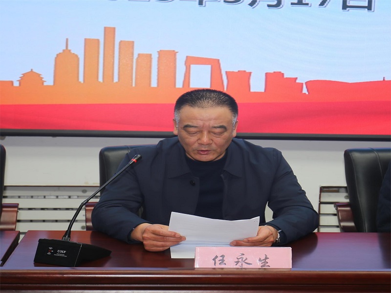 踔厉奋发 成就人生——市二高中举行2023年春季开学典礼