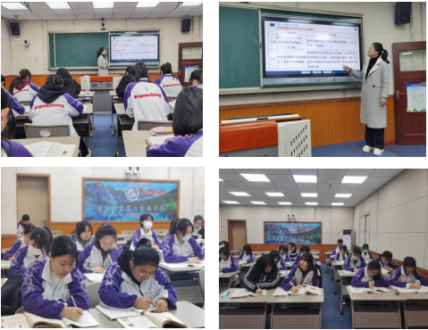 示范引领促课改 砥砺奋进开新篇——市二高中2022-2023学年度下学期示范观摩课系列活动（1）