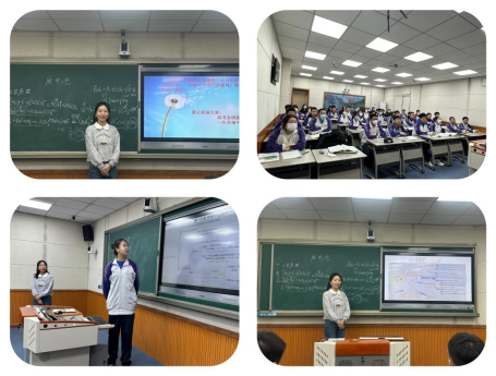 示范引领促课改 砥砺奋进开新篇 ——市二高中2022-2023学年度下学期示范观摩课系列活动（2）