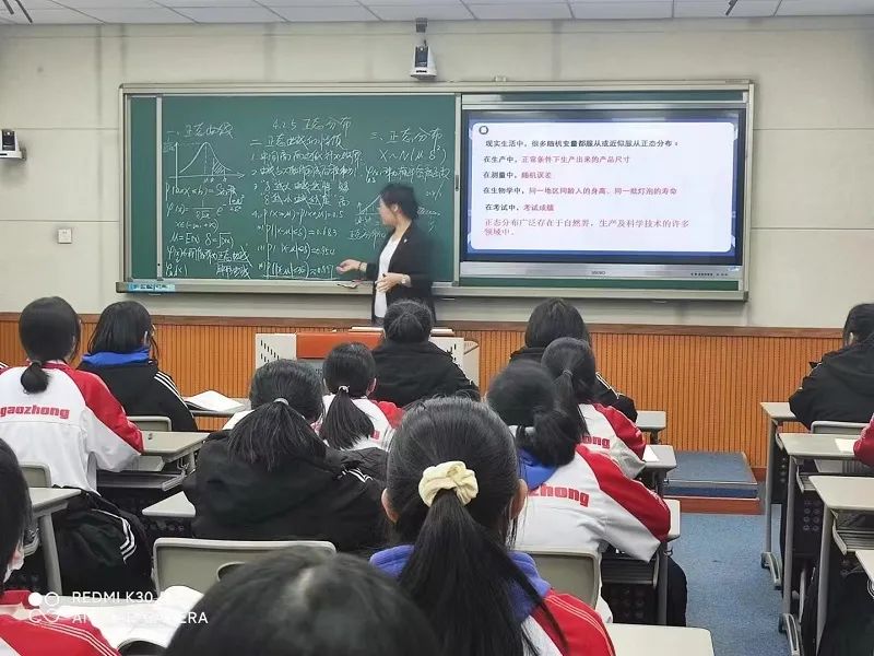 示范引领促课改 砥砺奋进开新篇——市二高中2022-2023学年度下学期示范观摩课系列活动(3)