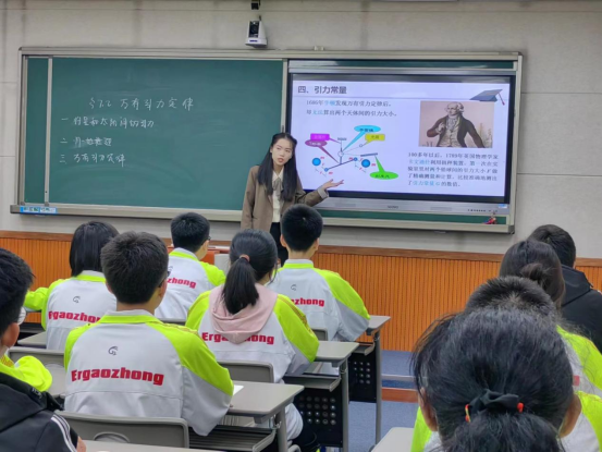 示范引领促课改 砥砺奋进开新篇——市二高中2022-2023学年度下学期示范观摩课系列活动（5）