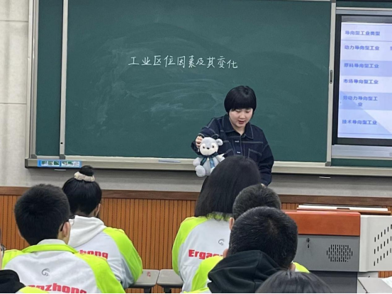 示范引领促课改 砥砺奋进开新篇—市二高中2022-2023学年度下学期示范观摩课系列活动（7）