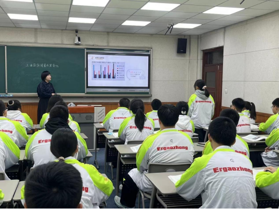 示范引领促课改 砥砺奋进开新篇—市二高中2022-2023学年度下学期示范观摩课系列活动（7）
