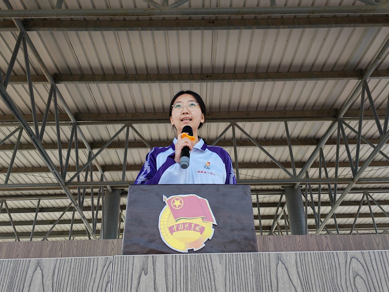 防范新型电信网络诈骗 携手共建平安校园——葫芦岛市第二高级中学举行本学期第五次升旗仪式