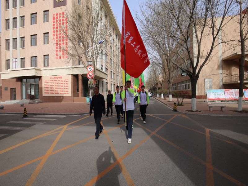 探寻家乡美 青春励志行——葫芦岛市第二高级中学开展第二届学生远足活动