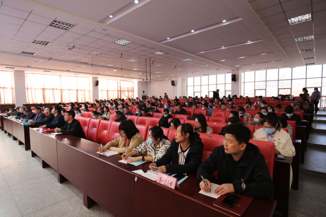 牢记为党育人初心 践行为国育才使命——市二高中召开专题党课暨全体教职工政治理论集中学习大会
