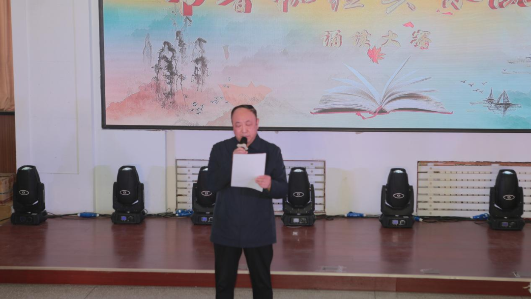 风雅存诗意 古韵有新声——市二高中举办第三届“书香杯”经典咏流传诵读大赛