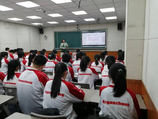 示范引领促课改 砥砺奋进开新篇—市二高中2022-2023学年度下学期示范观摩课系列活动（9）