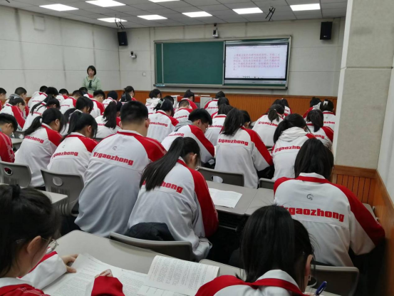 示范引领促课改 砥砺奋进开新篇—市二高中2022-2023学年度下学期示范观摩课系列活动（9）
