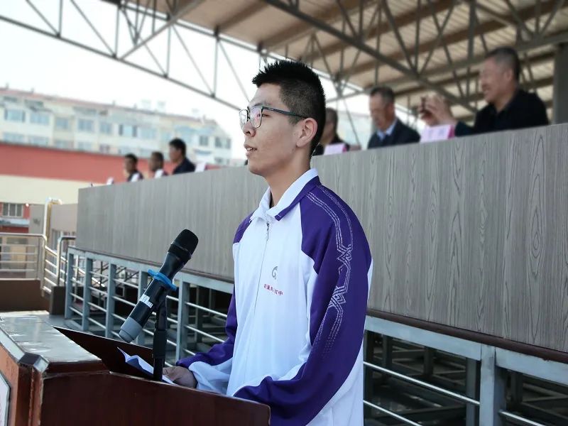 不忘初心梦想 拼搏铸就辉煌——葫芦岛市第二高级中学举行2023届高三毕业典礼