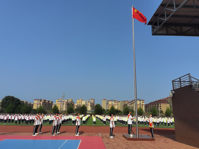 勿忘九一八 青年当自强-葫芦岛市第二高级中学举行本学期第二次升旗仪式