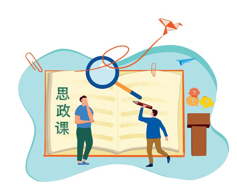 赓续红色血脉 坚定理想信念-------葫芦岛市第二高级中学组织学生收看“同上一堂文艺精品思政大课”节目