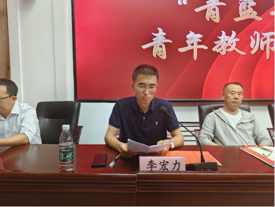 传承永续 师道匠心——葫芦岛市二高中举行“青蓝工程”青年教师2023-2024学年度拜师会