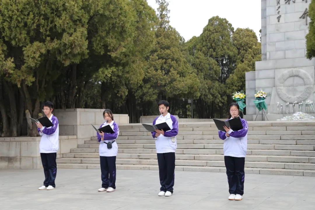 缅怀革命先烈 传承红色基因——葫芦岛市第二高级中学开展“清明祭英烈”主题团日活动